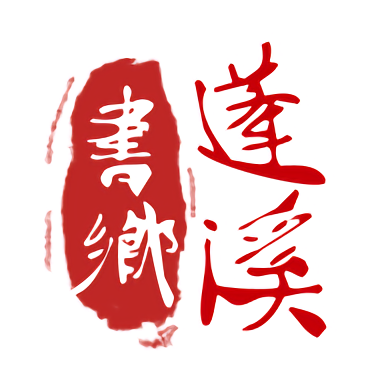 九游网 Official攻略汇总